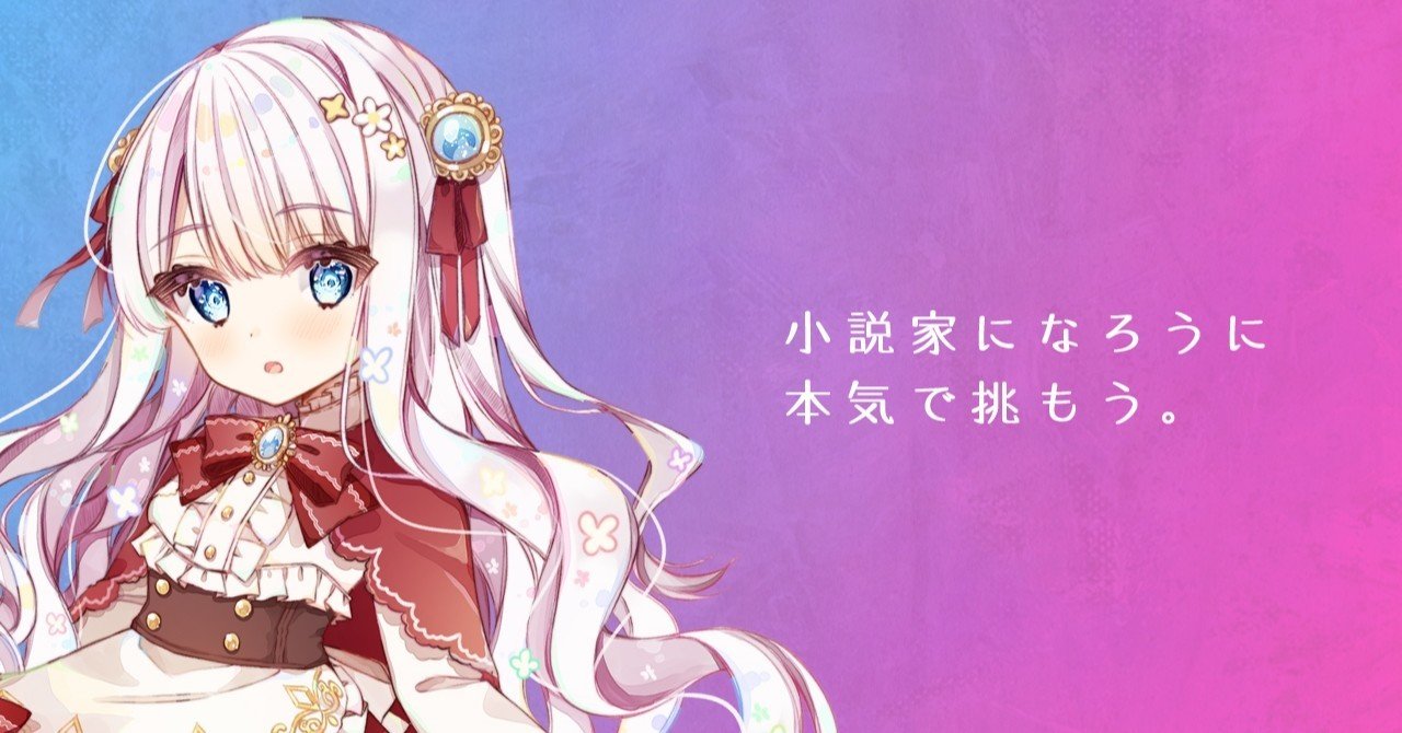 bestpictvisl コレクション 小説家になろう 削除作品 一覧 小説家になろう 削除作品 一覧 bestpictvisl コレクション 小説家になろう 削除作品 一覧 小説家になろう 削除作品 一覧