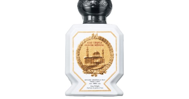 L'Orchestre Parfum オーケストラパルファム　ローズトロンボーン 03_891a7ce9-97c8-4b96-989a-