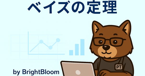 ベイズデータ解析 第3版 ベイズデータ解析（第3版）｜森北出版株式会社