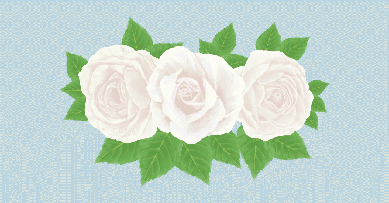 バラの購入】大苗か新苗か｜りっか@あれこれ園芸記録