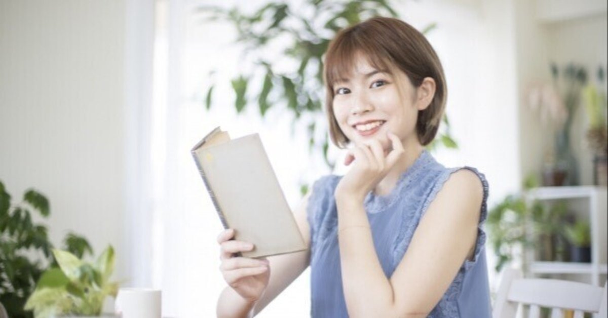 レンタル自習室開業マニュアル成功への秘訣　令和版 レンタル自習室開業マニュアル成功への秘訣 【令和版