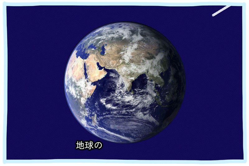 4月5日 日 100万人瞑想の図解漫画 Hal Note 4月5日 日 100万人瞑想の図解漫画 Hal Note