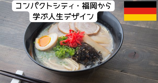 鋳金　佐藤光男　ひょうたん　新潟 鋳金 佐藤光男 ひょうたん 新潟