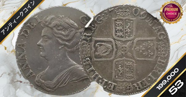 1943年 オランダ領東インドウィルヘルミナ女王 2 1/2グルデンPCGS認証 1943年 オランダ領東インドウィルヘルミナ女王 2 1/2グルデン