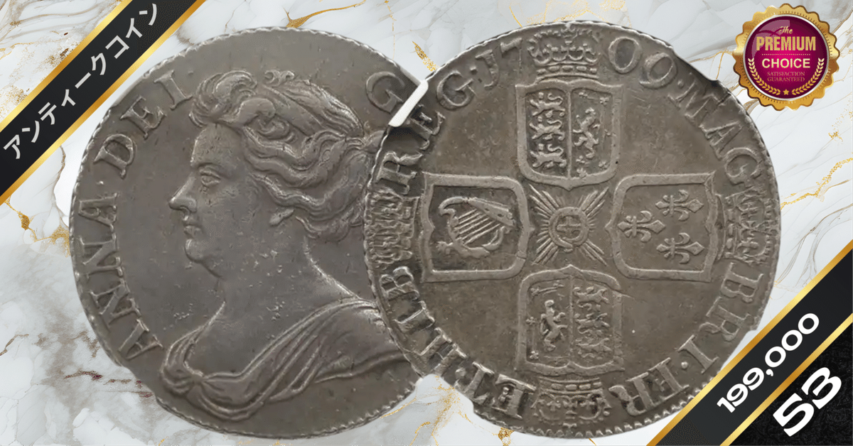1728年 ハンブルク 3シリング 銀貨【レア】 imgrc0085561850.jpg