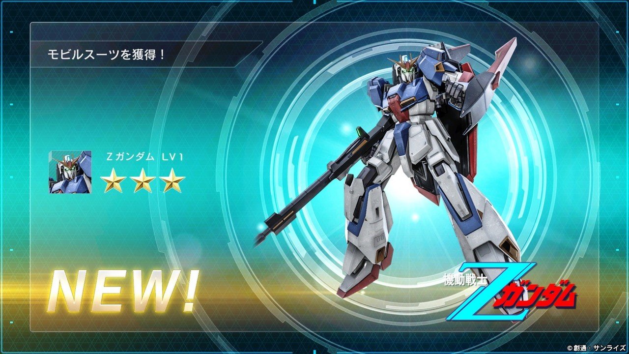 バトオペ2 ゼータ 刻をこえて えんくん Note バトオペ2 ゼータ 刻をこえて えんくん Note