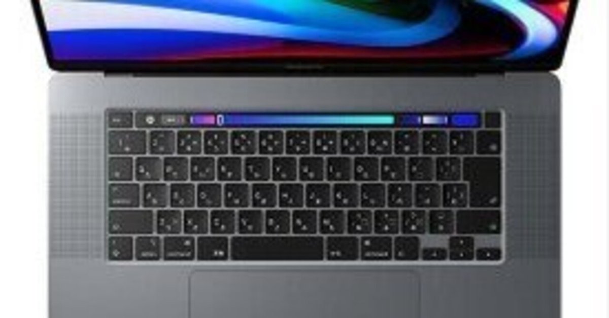 本日見つけた掘り出し物】最新第10世代Core i5搭載・高速