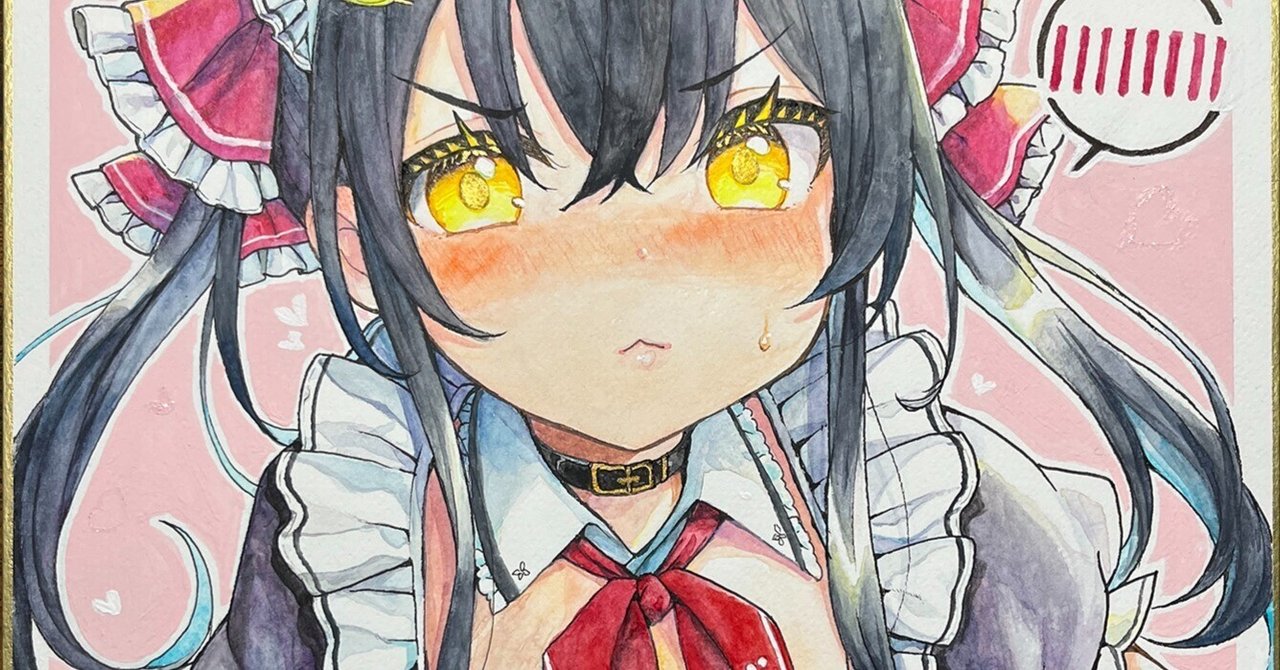 メイドさん色紙ちょいメイキング|皆村春樹🦉🏮🐥 メイドさん色紙ちょいメイキング|皆村春樹🦉🏮🐥