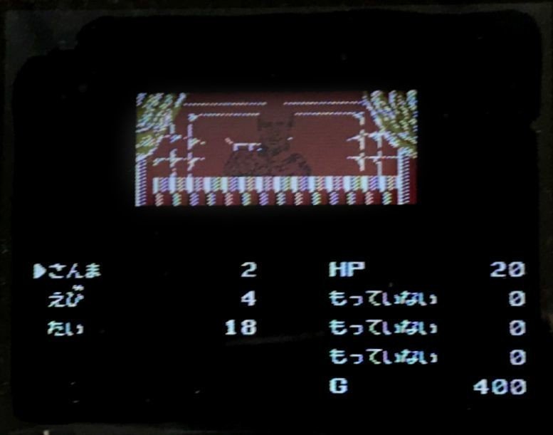 ヘラクレスの栄光1（ファミコン）を今さらクリアしてやった話