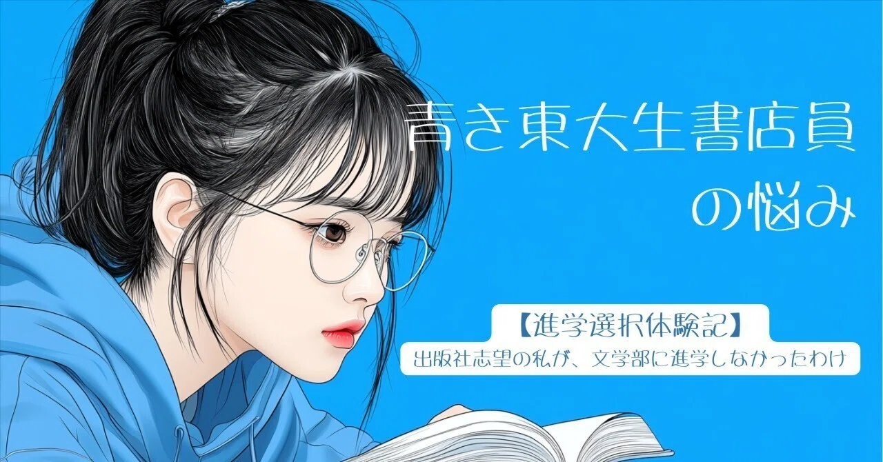 必修漢文 解放出版社 必修漢文 解放出版社