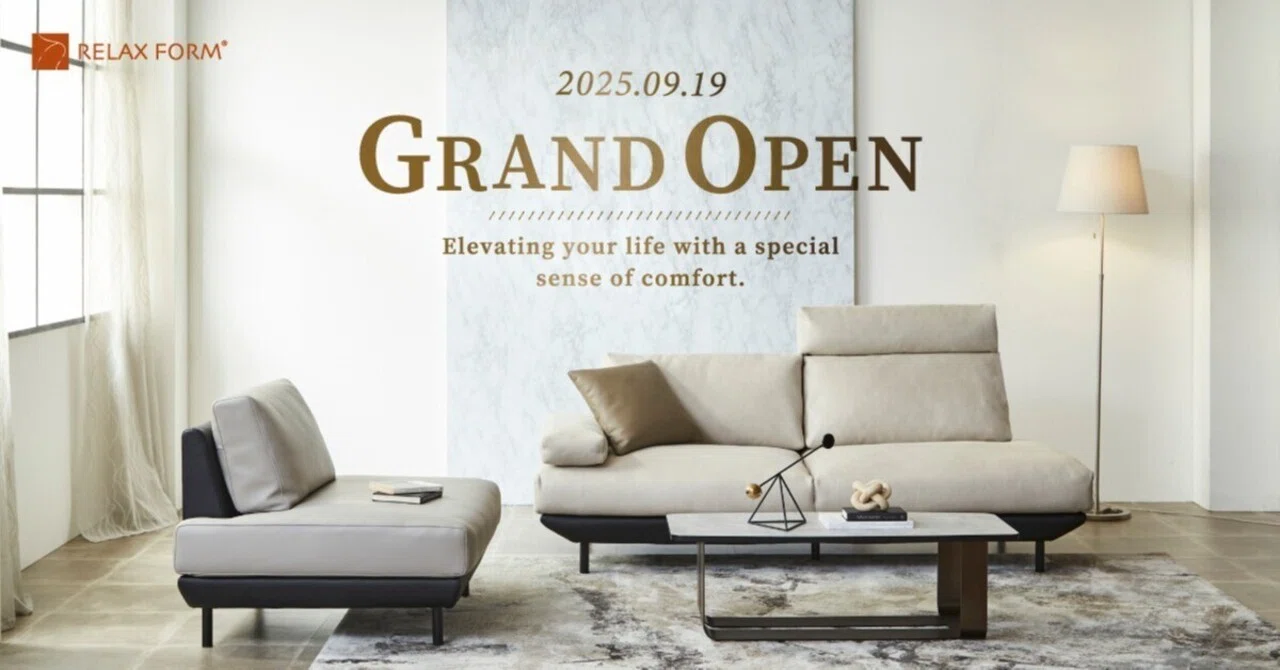 RELAX FORM® 9月19日グランドオープンオンラインでも“体感”できる 