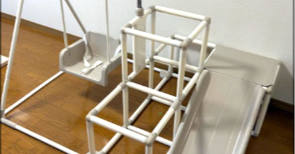※たのメル便※チェアのみ メルカリで梱包・発送たのメル便を使ってゲーミングチェアを売っ