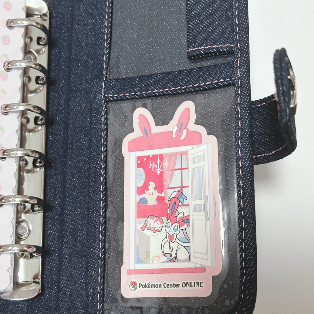 MERING購入品￤デニムシール帳｜kono￤シール帳作り