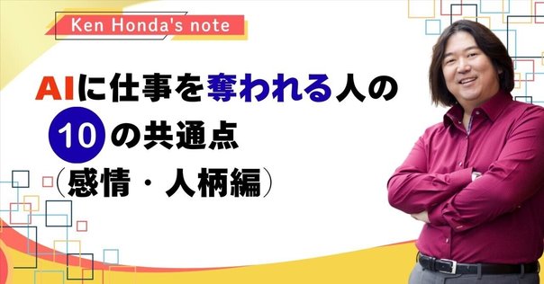 本田健さん お金の講座CD36枚セット 本田健さん お金の講座CD36枚セット