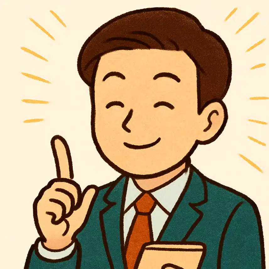 かび＠税理士FPパパリーマン兼投資家
