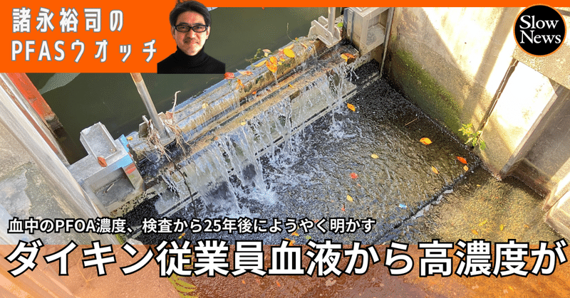 さらに値下げ！廃刊された週刊事実報道295〜377最終号 値下げ！廃刊された週刊事実報道295〜377最終号 本