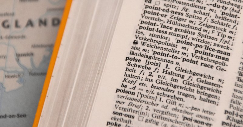 3 コロナの現状を伝える英語のフレーズ5選 Sayu Note