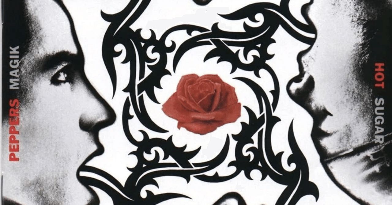 名盤批評】Red Hot Chili Peppers《Blood Sugar Sex Magik》：「聖と賤