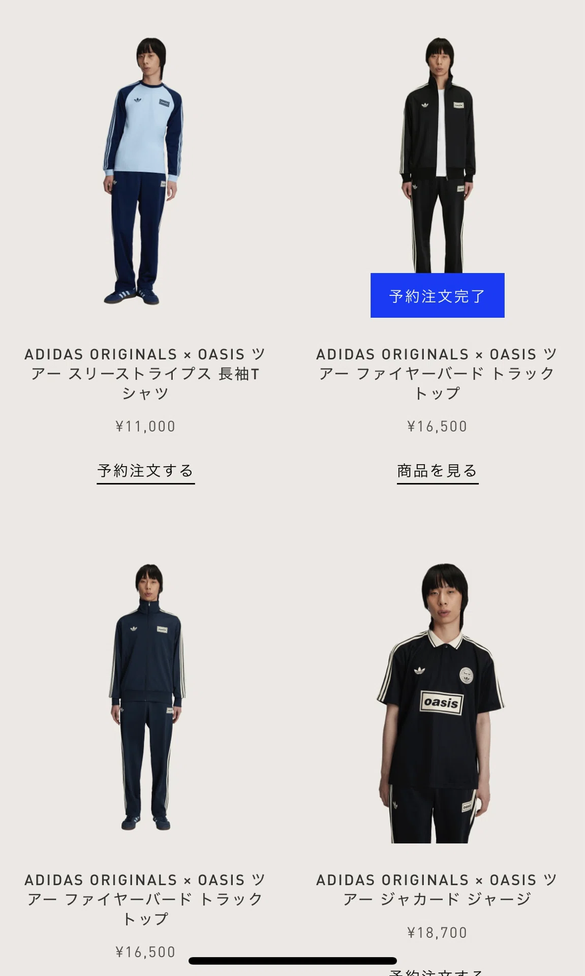 oasis×adidas 日本販売開始！｜y n