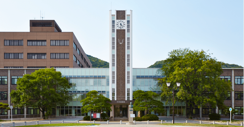 あきらめる 四畳半神話大系 より たにし Note あきらめる 四畳半神話大系 より たにし Note