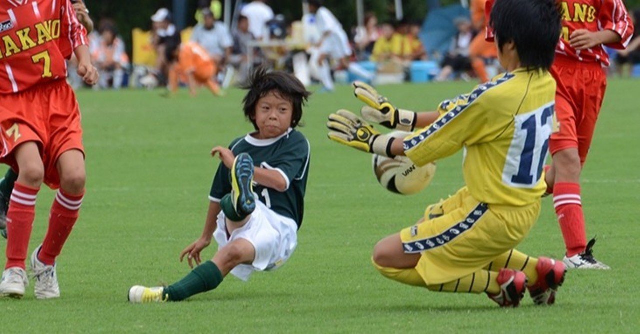 本当にそれでサッカーが好きなのだろうか 田畑雅宏masahirotabata Note
