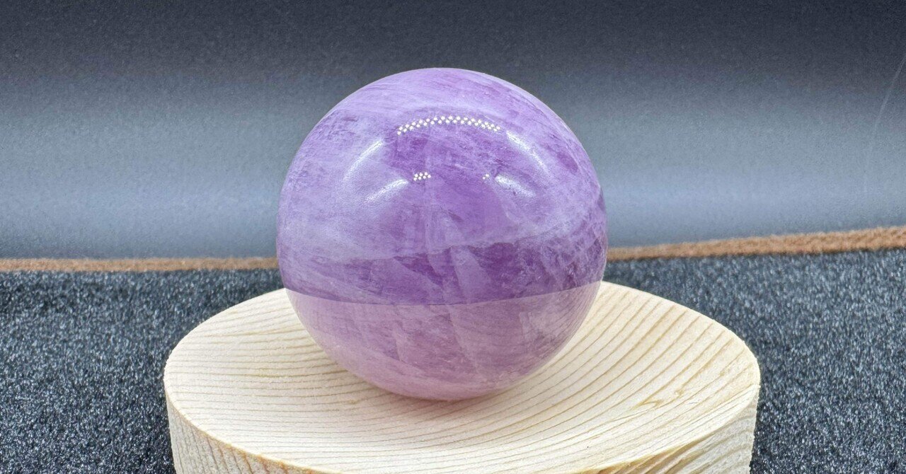 希少大玉 キャッツアイ(猫目石)です 光を当てると濃い金色で線