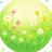 キラ☆メル