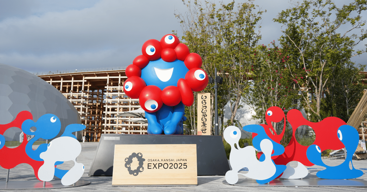 大阪・関西万博に出展しました！｜金剛鋲螺株式会社