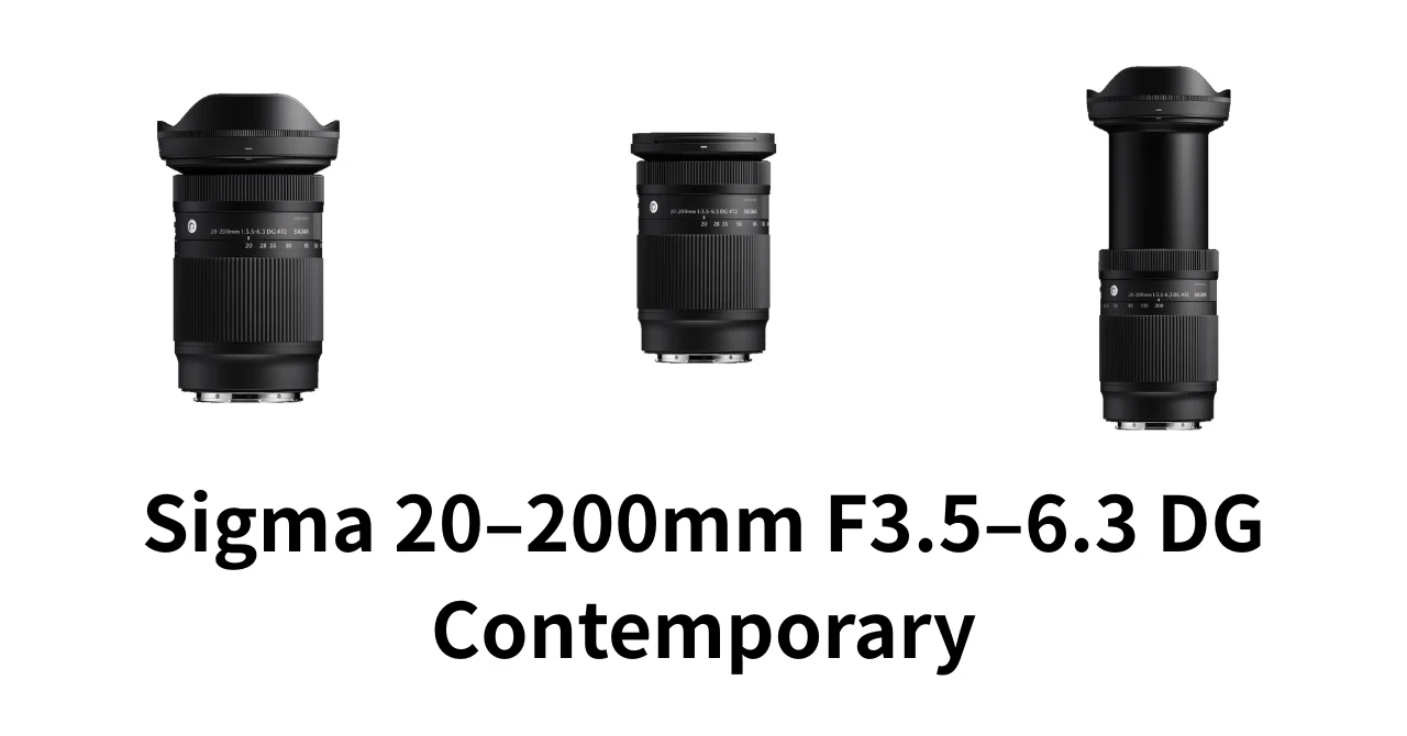 気になる新レンズSIGMA 20–200mm―SEL2070Gユーザーが色々比べてみた 