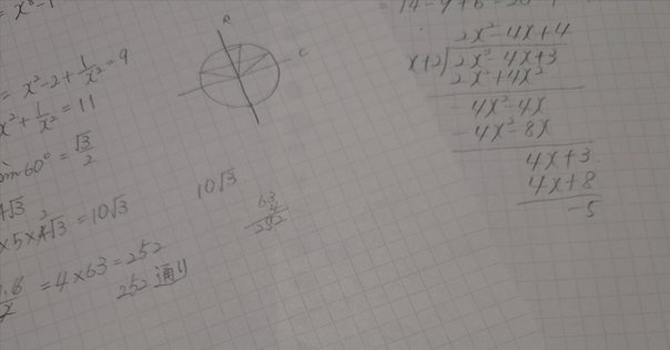 ハンガリー医学部 2017 入試問題 過去問 高校入試 県別 過去問 2017年度 理科 - プロシードネットショップ