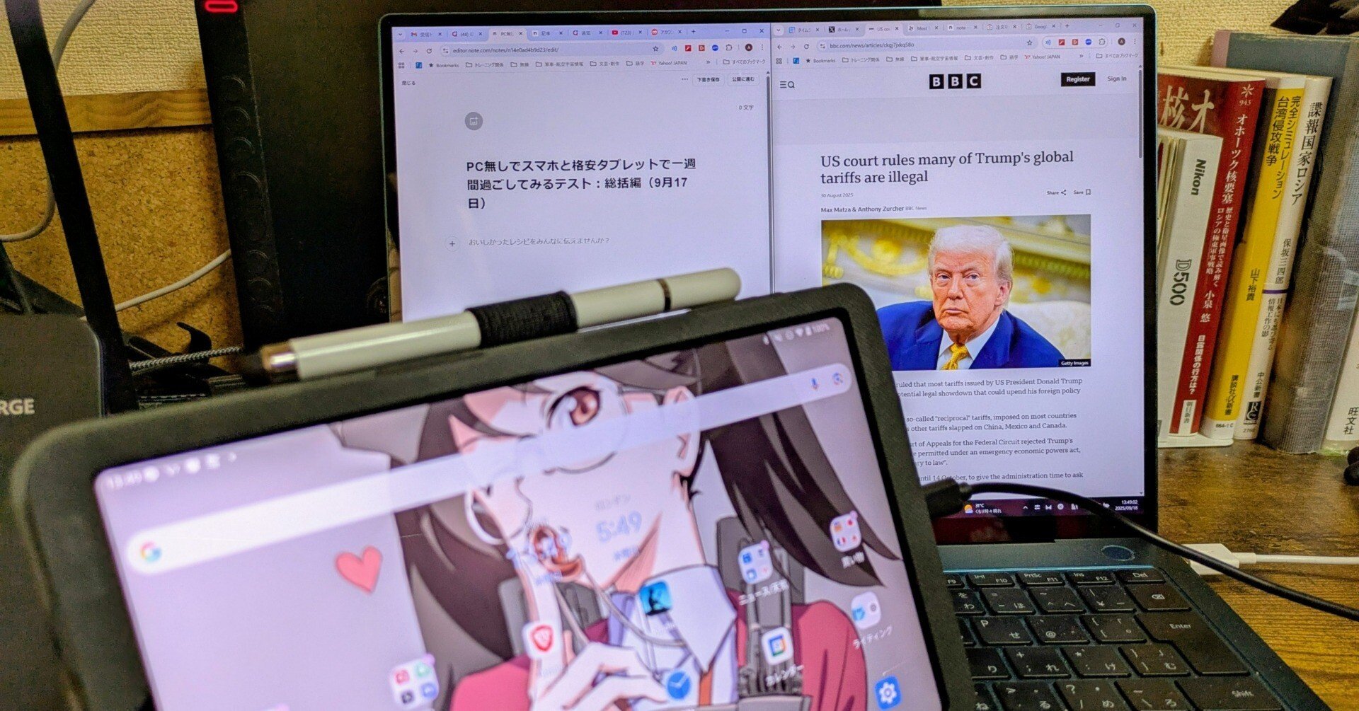 スマホ・タブレット・パソコン khuya thuc PC無しでスマホと格安タブレットで一週間過ごしてみるテスト：総括編