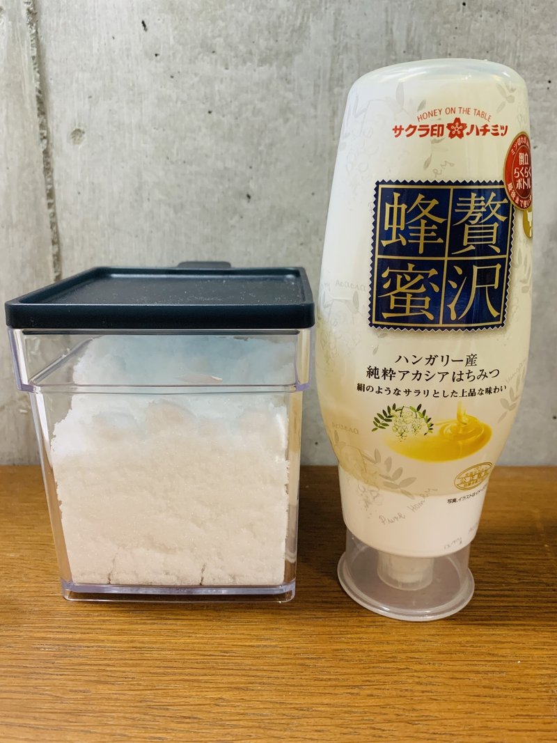 最新 蜂蜜 砂糖 スクラブ 顔 蜂蜜 砂糖 スクラブ 顔 Mbaheblogjpfpfo