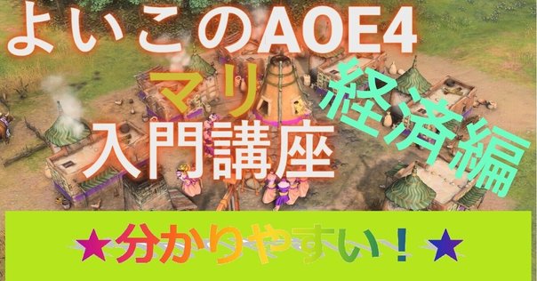 r*l様 未開封　テラミスティカ　革新の時代 ヨドバシ.com - テンデイズゲームズ テラミスティカ：革新の時代