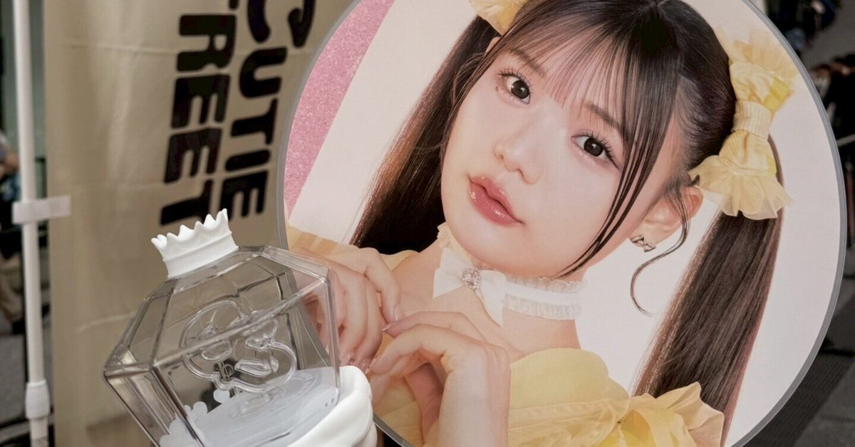 CUTIE STREET 公式ファンライト Cutie Street 公式ファンライト ホワイト ペンライト キュースト