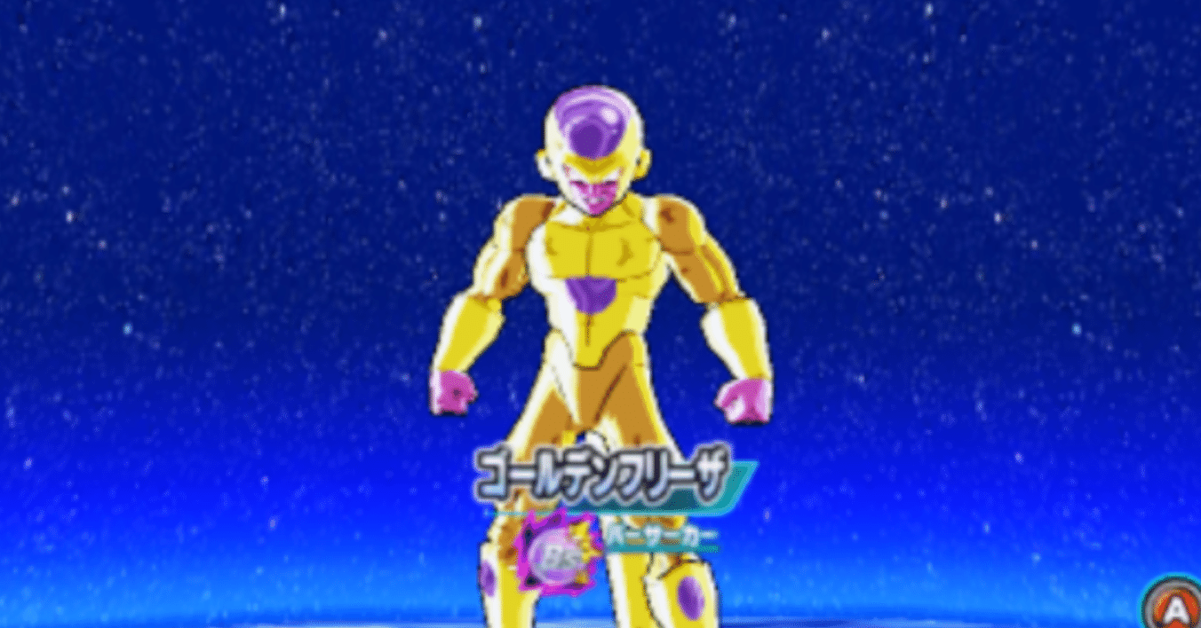 歴代ゴッドボス解説⑦：GDM6「ゴールデンフリーザを倒せ」｜DBH研究所