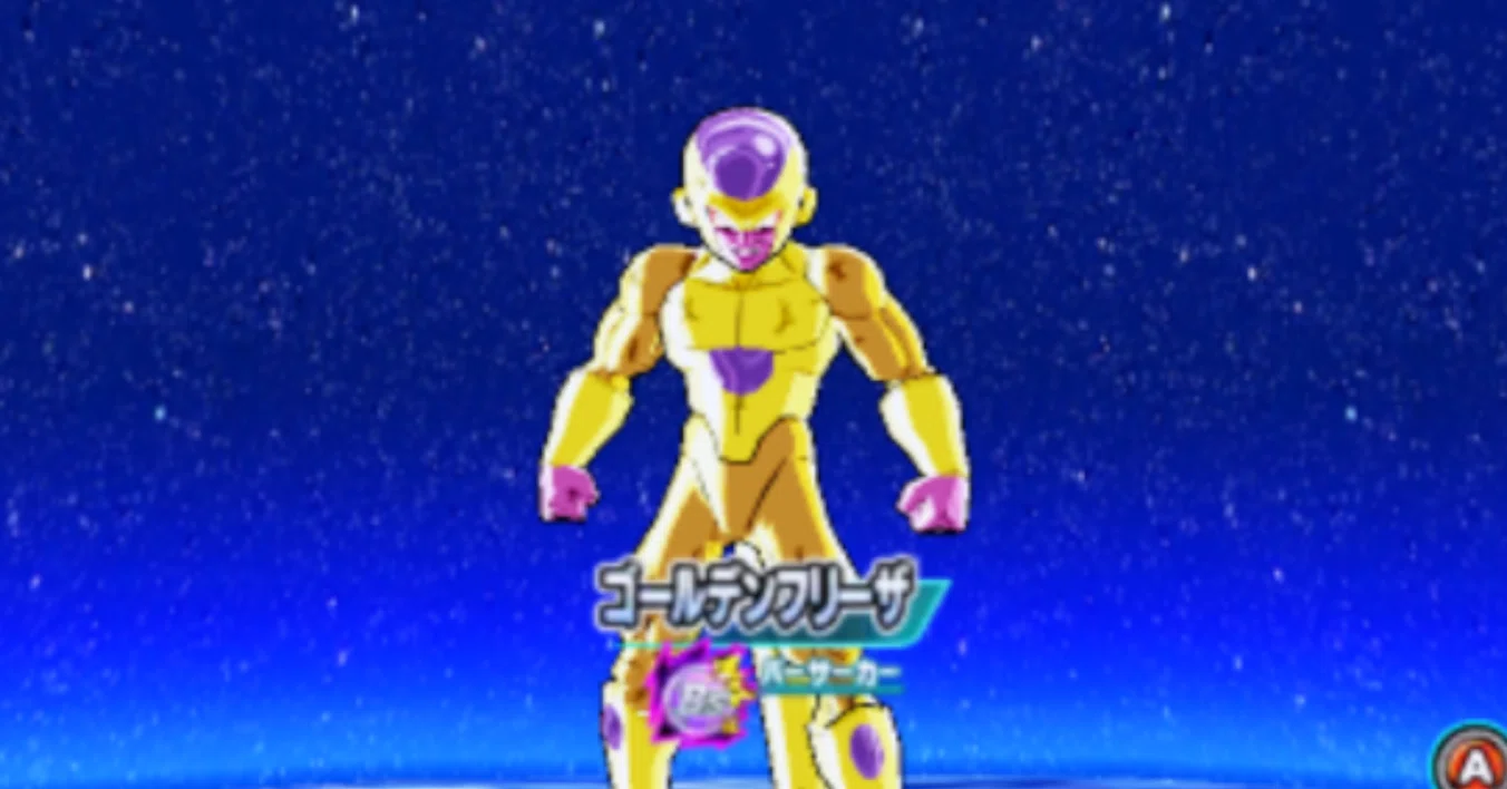 歴代ゴッドボス解説⑦：GDM6「ゴールデンフリーザを倒せ」｜DBH研究所