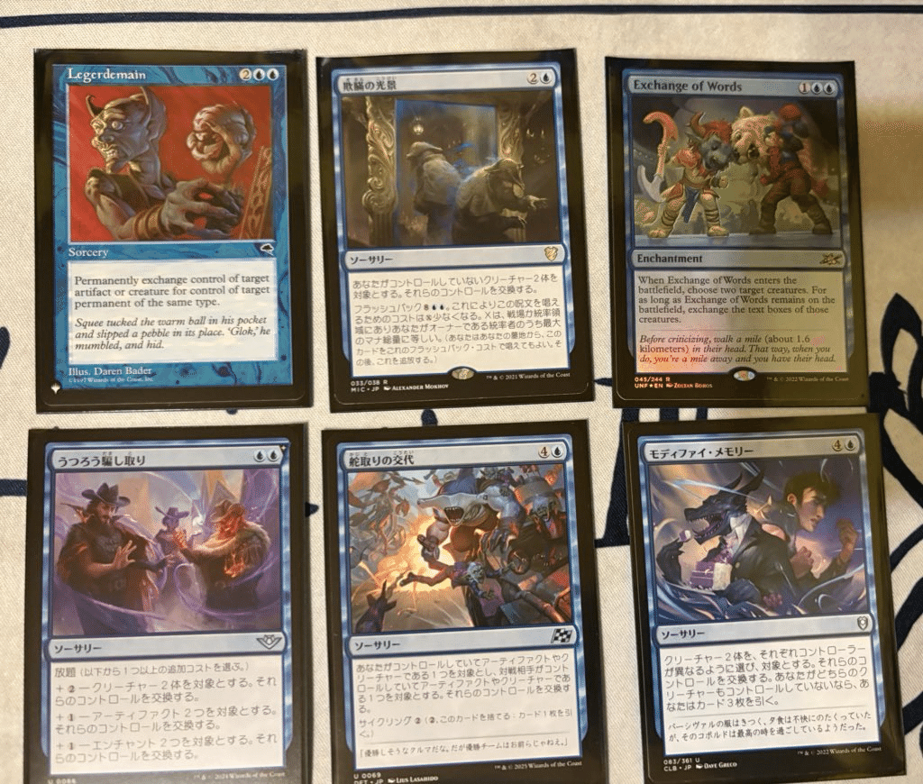 MTG 補充　③　日本語　1枚 Foil】(004)《開闢機関、勝利械/Shorikai, Genesis Engine》[NEC
