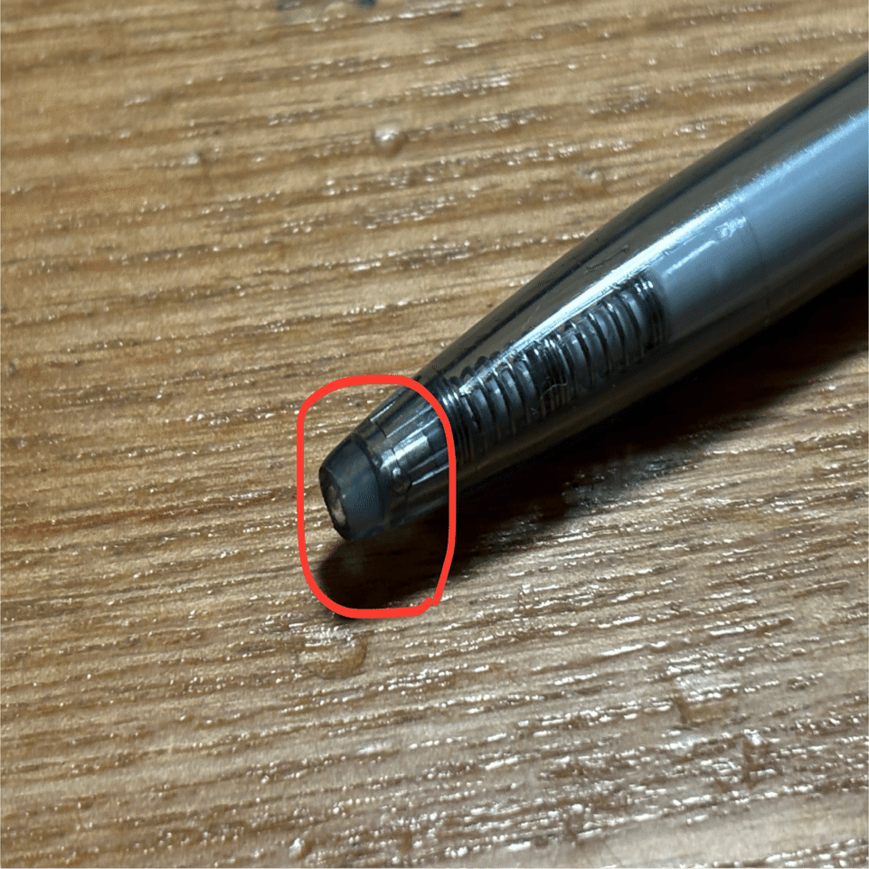 WIMPC? XIX (超長編)｜翔