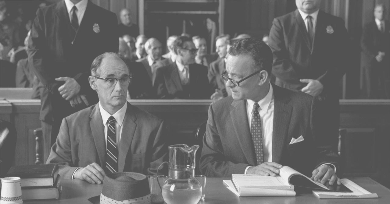 ブリッジ オブ スパイ 秋 Note