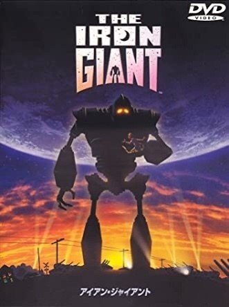 お家で観れる 子どもたちにおすすめ Netflix Or Amazonで観れる映画5選 ササハラハヤト 映画監督 クリエイティブディレクター Note お家で観れる 子どもたちにおすすめ Netflix Or Amazonで観れる映画5選 ササハラハヤト 映画監督 クリエイティブディレクター Note