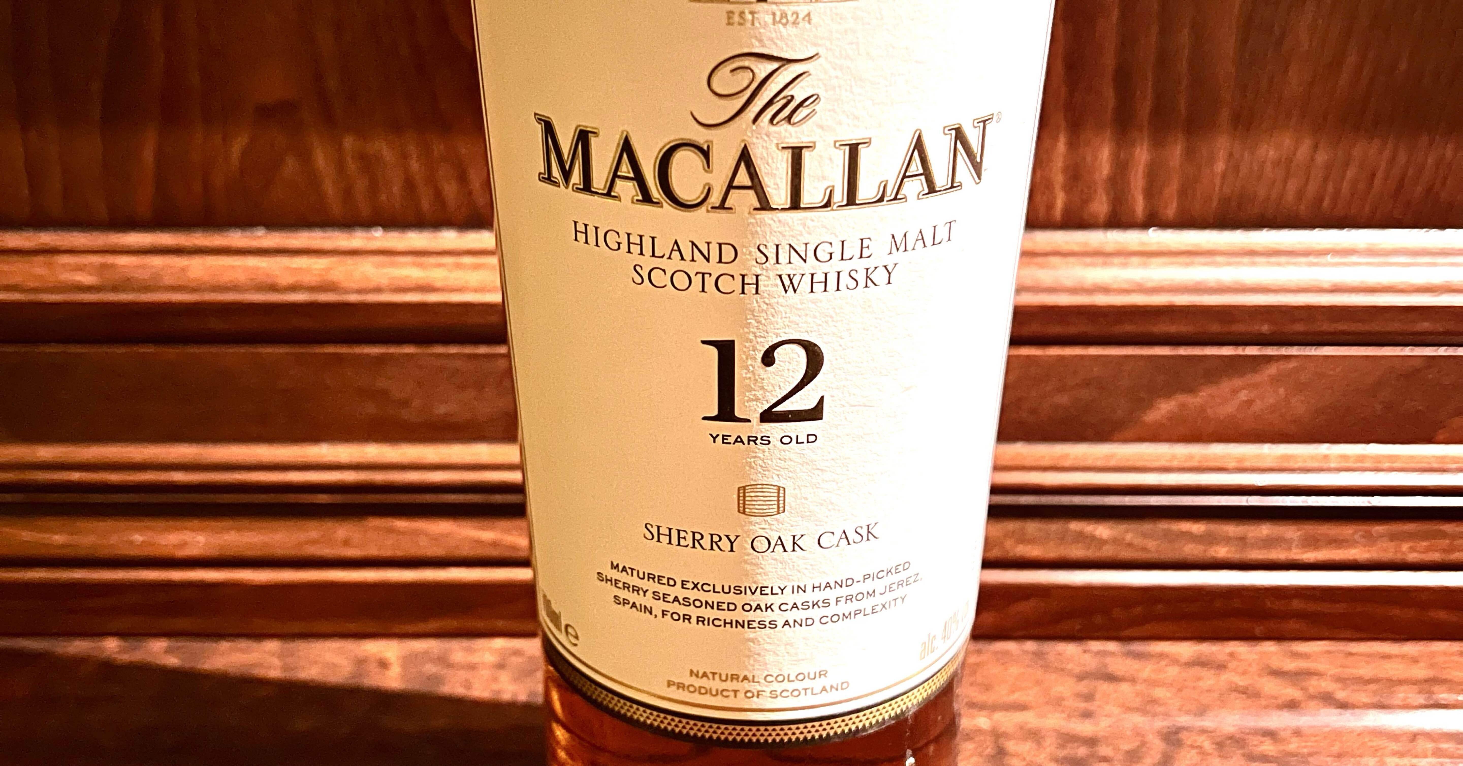 マッカラン12年シェリーオークとダブルカスクの比較！樽の違いを解説