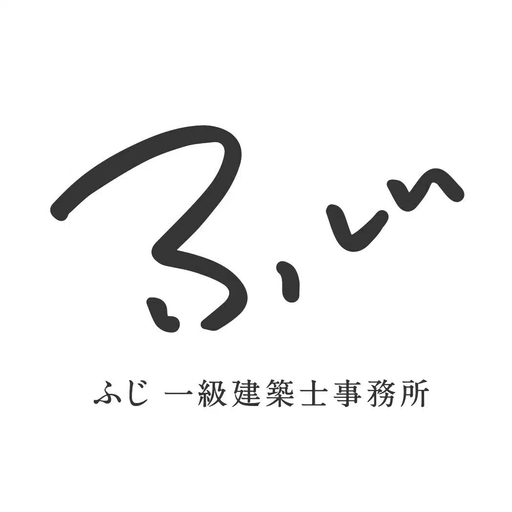 ふじ