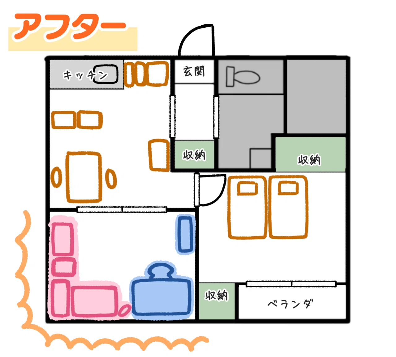 お片づけサポート】「エリア」と「動線」を可視化して、部屋の使い方を