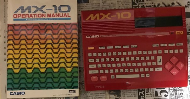 教育はすべての業務に優先する　急成長企業の秘密　西順一郎編著 書籍案内（画像一覧） | 西研究所