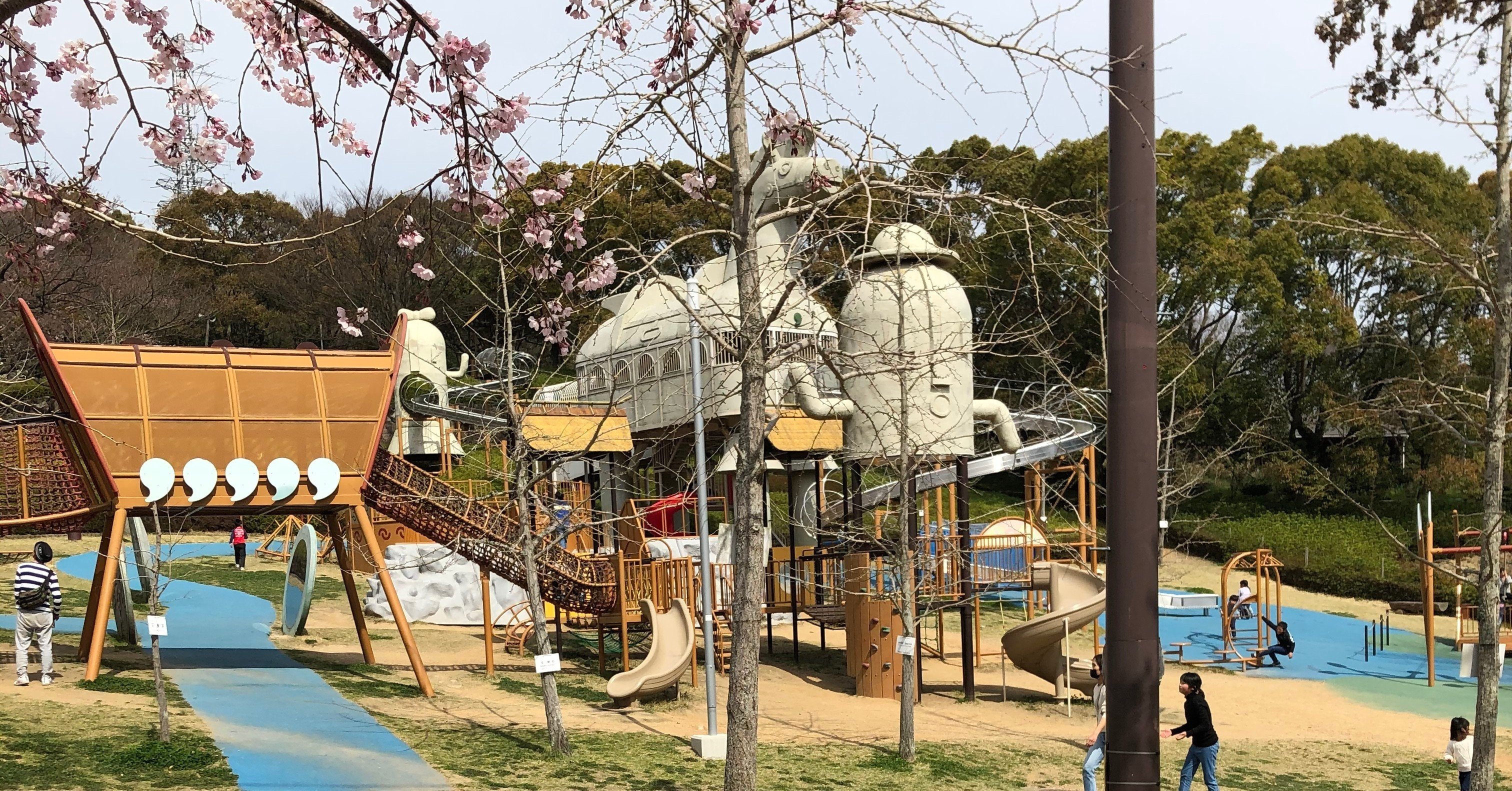 峰山公園 Chibicoro Mame Note