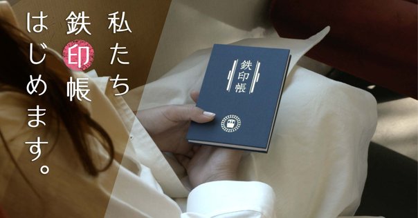 超レア☆【お宝】切符：777 仙台市地下鉄 平成7年7月7日 小人 ニュース