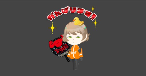 KONAMI - beatmania ⅡDX らるく様 beatmania IIDX 13 DistorteD | KONAMI コナミアーケードゲーム