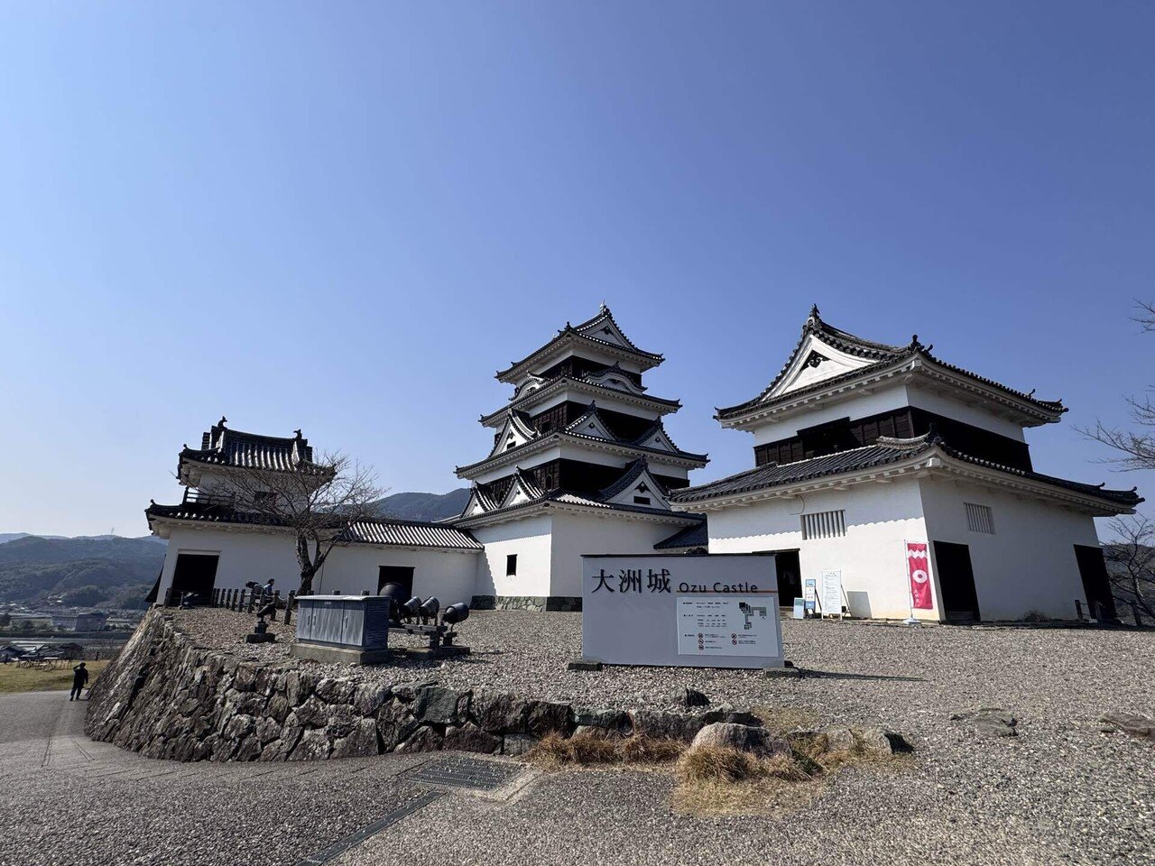 週刊 名城をゆく 34 宇和島城・大洲城 週刊 名城をゆく 34 宇和島城・大洲城 朝日新聞出版 最新刊行物
