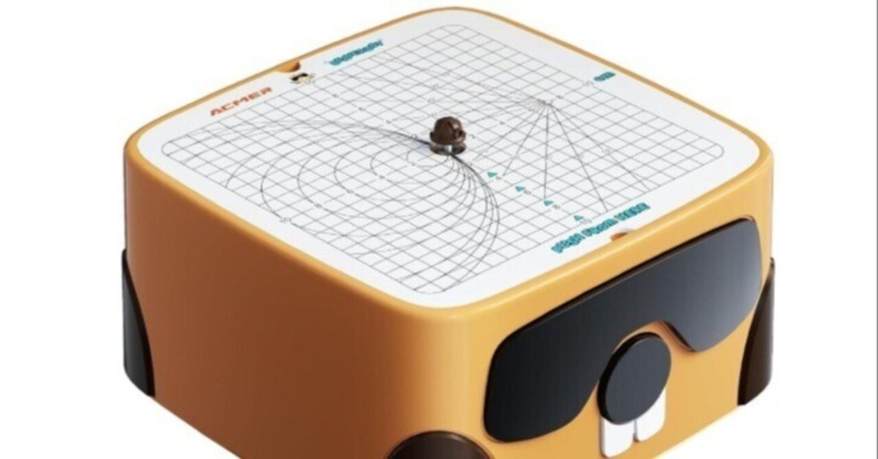 気になる商品紹介 子供用電動段ボールカッター｜おがさん 発達支援の