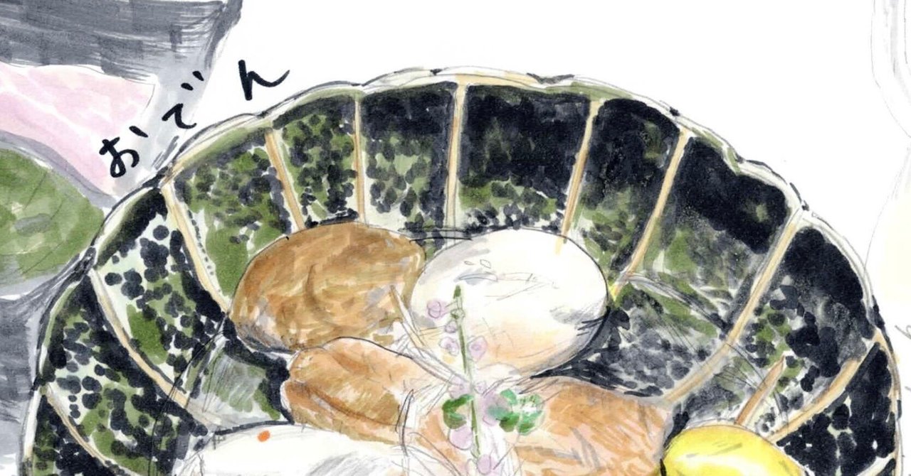 フードイラスト】おでん｜27 design lab.（フタナデザインラボ）